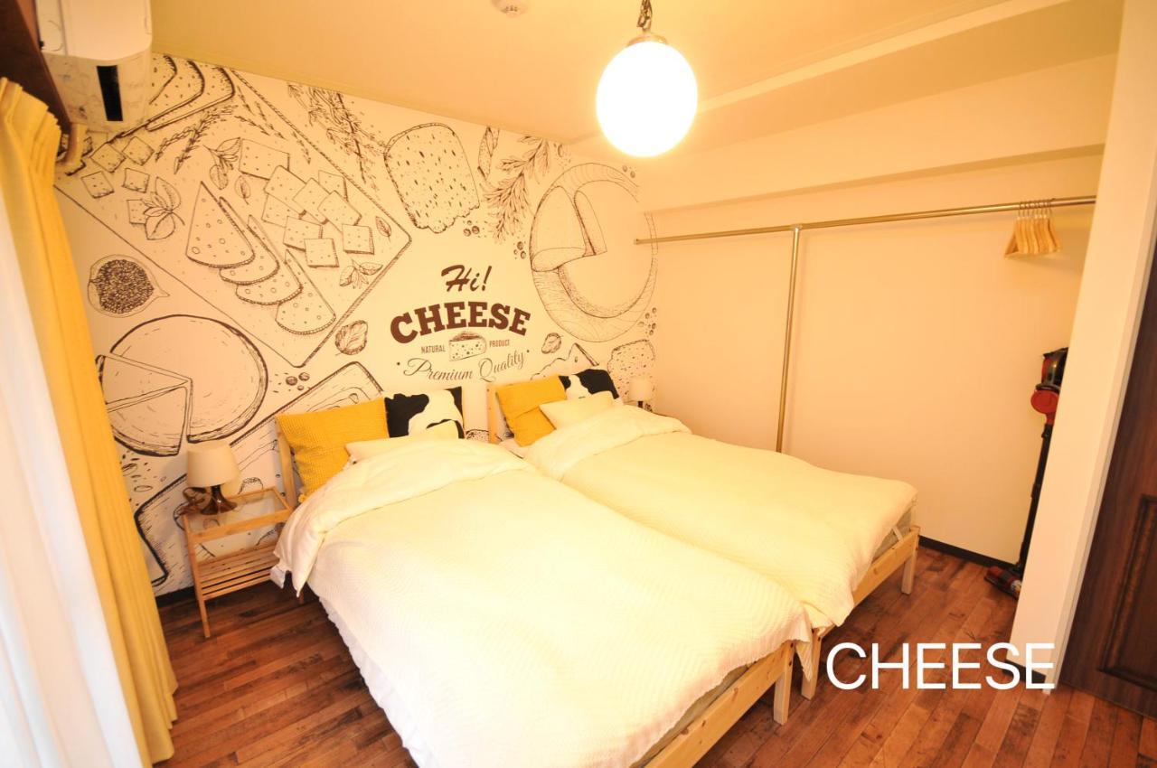 Maison Milano Nakatsu Apartment Osaka Luaran gambar