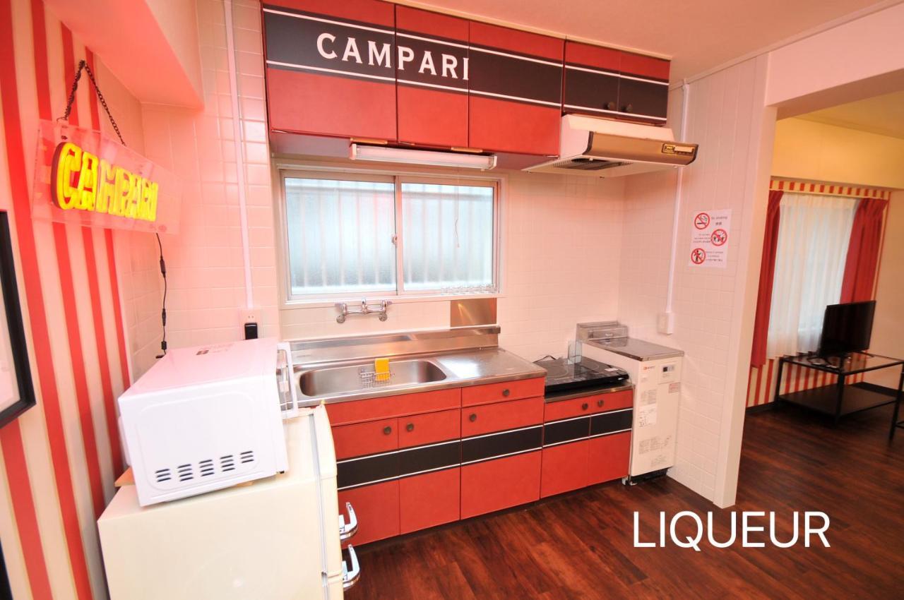 Maison Milano Nakatsu Apartment Osaka Luaran gambar